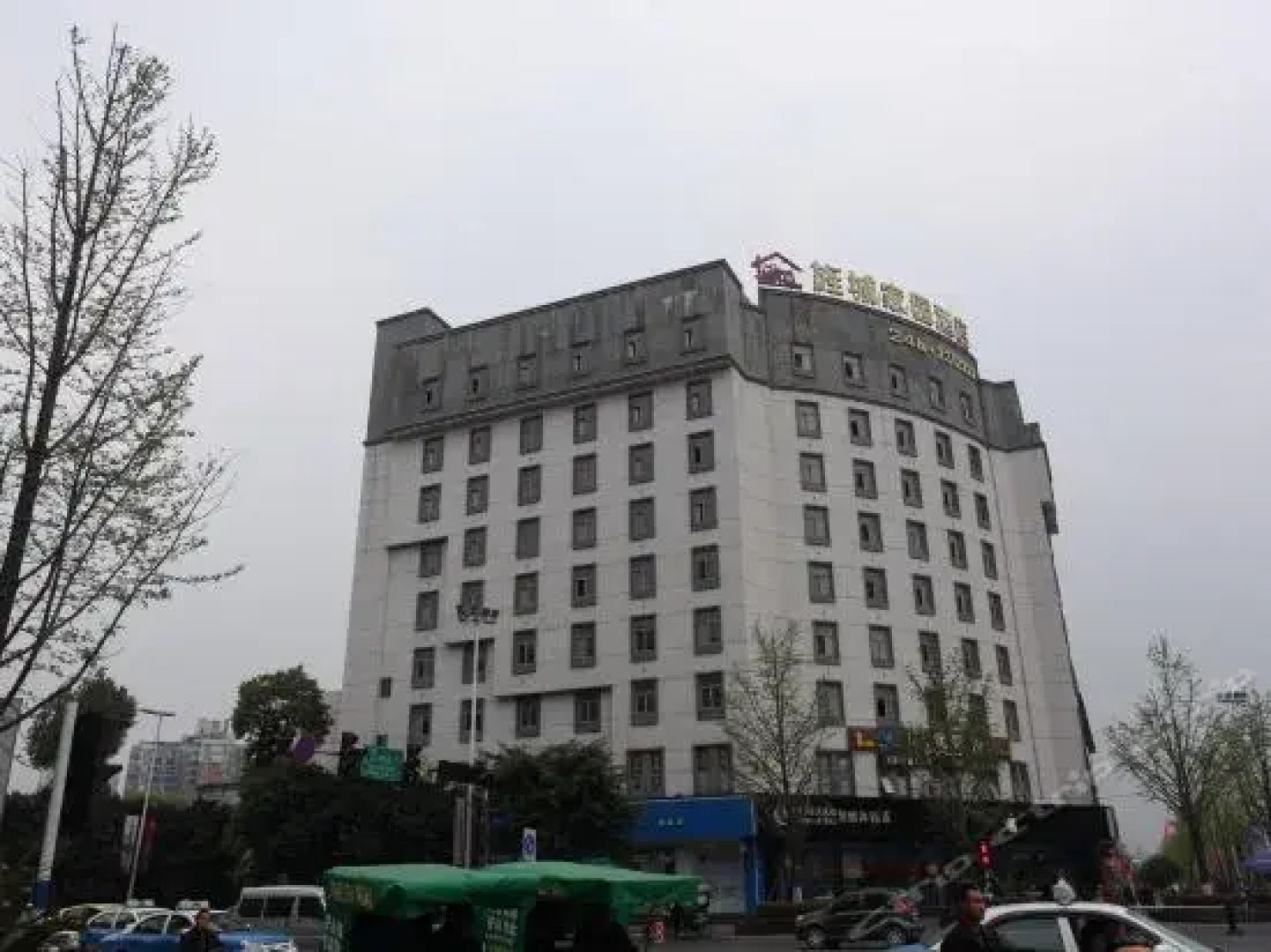 Jingcheng Home Land Hotel