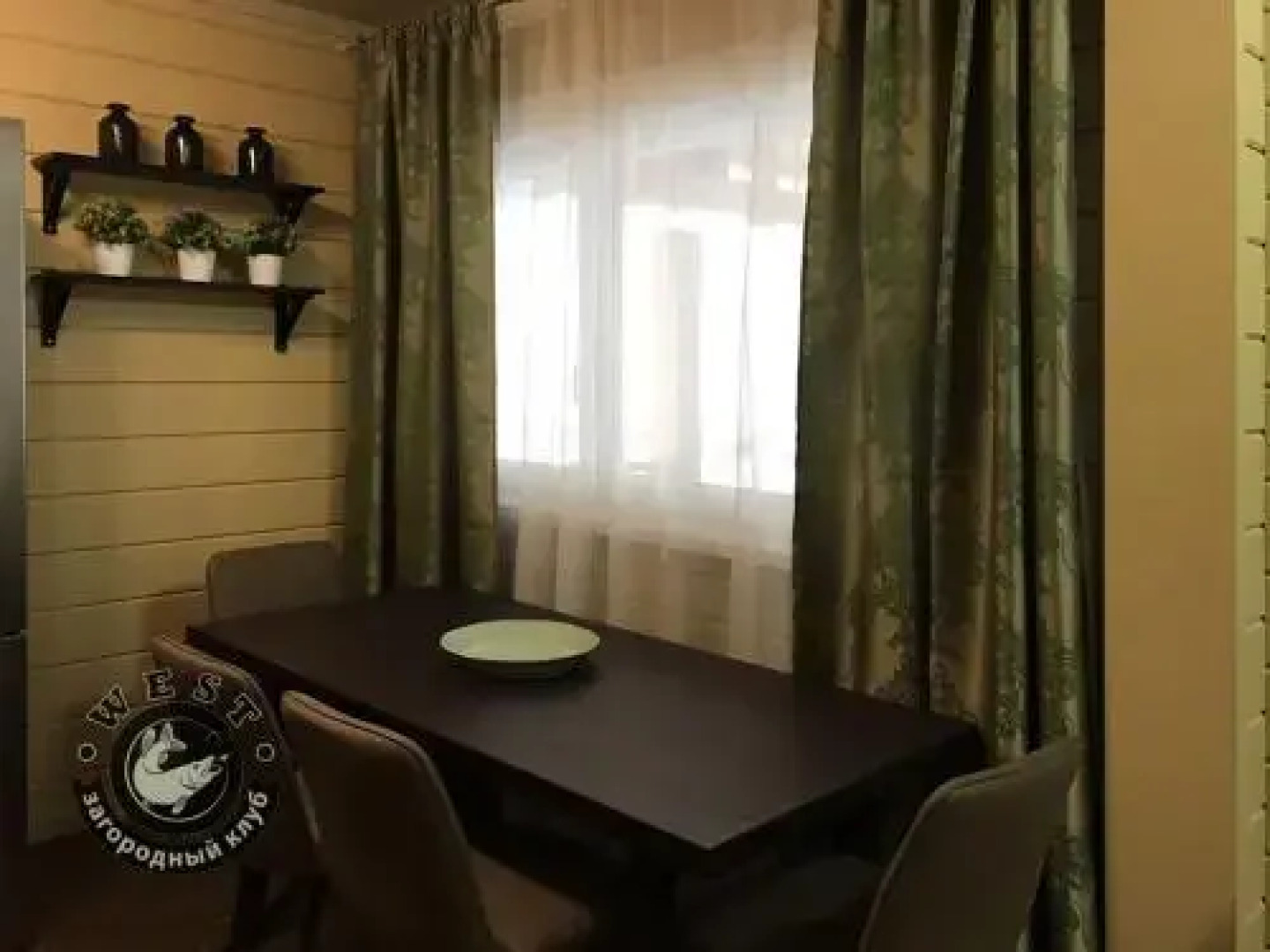 Вест