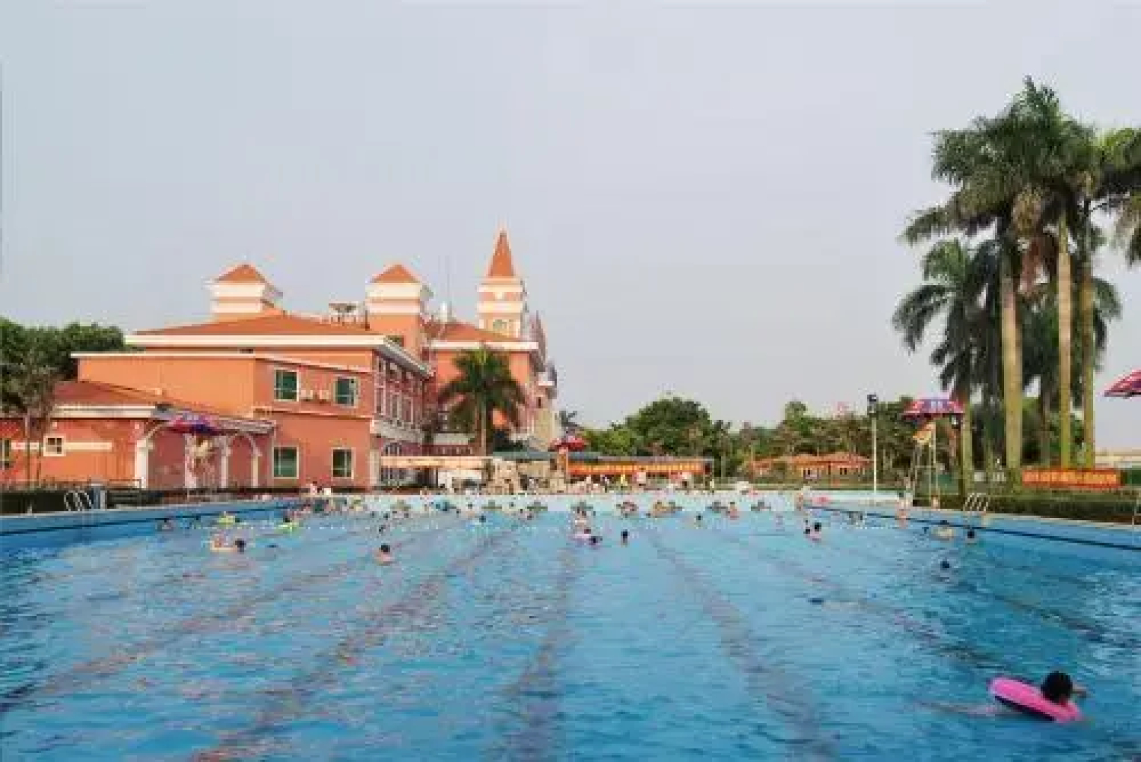 Shunde Gold Coast Hotel