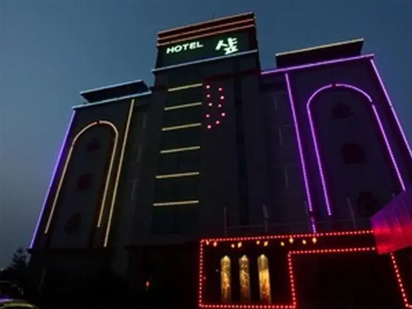 Sharp Hostel Dangjin