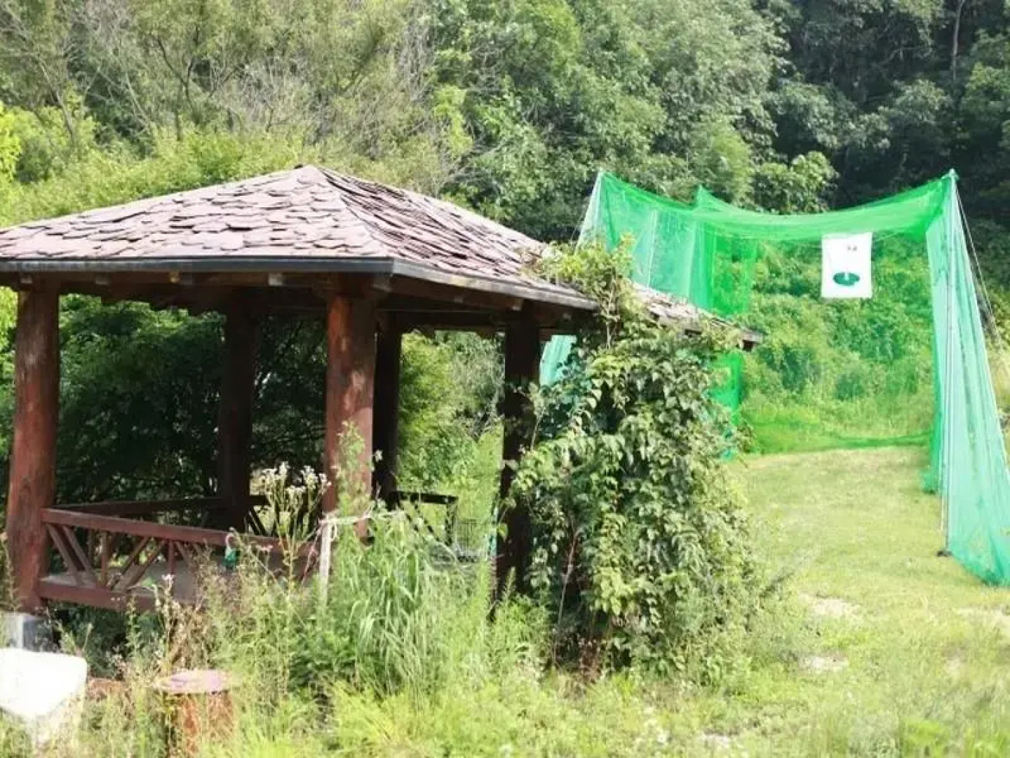 Ameegol Mountain Ranch