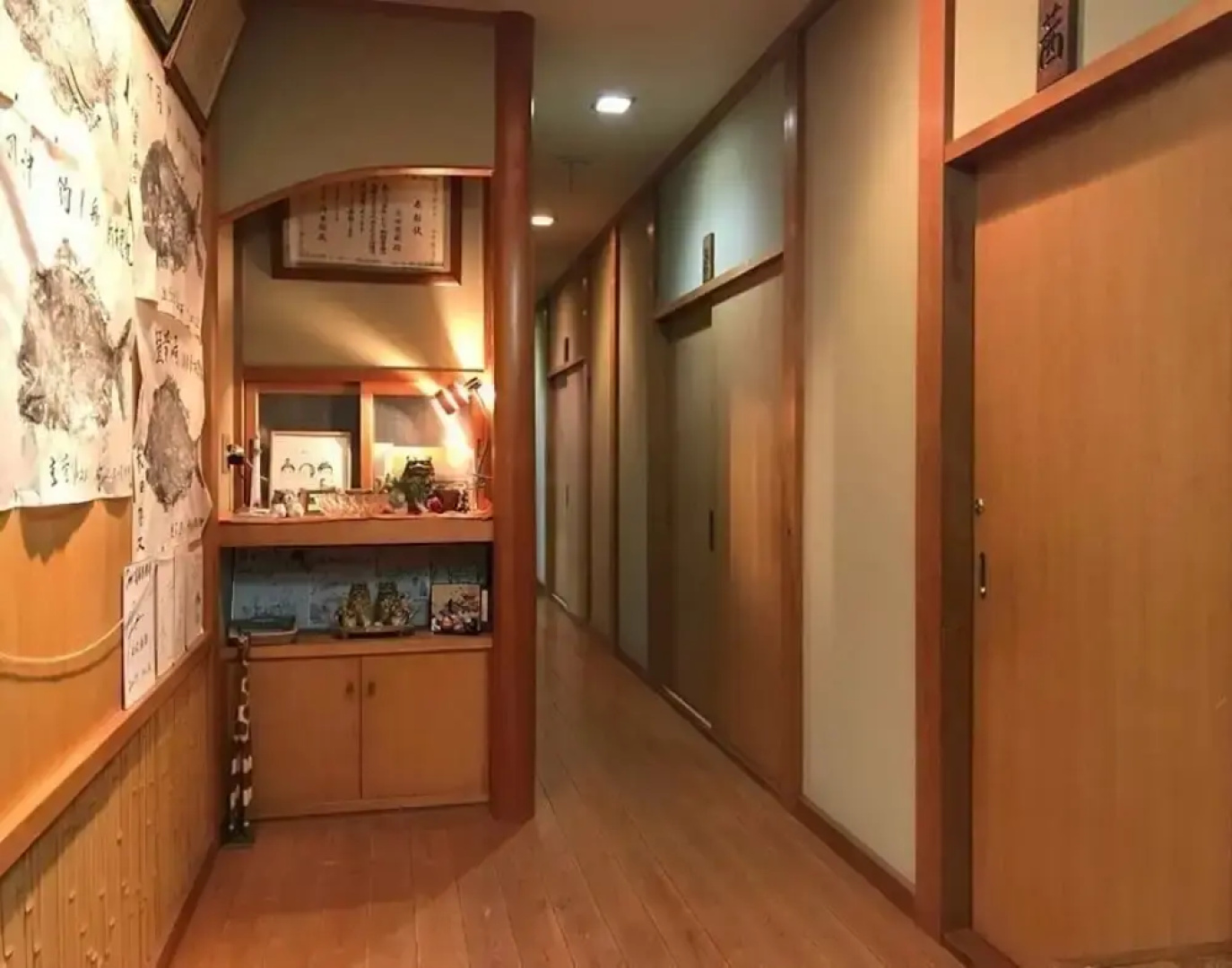 Kikka Ryokan