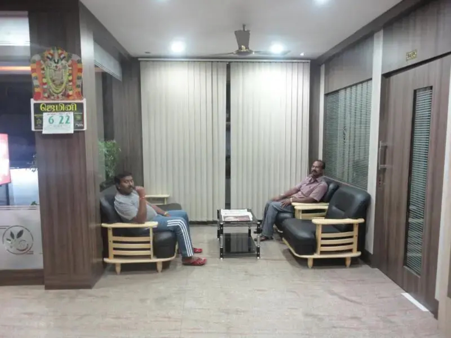 Hotel Landmaark Tiruppur