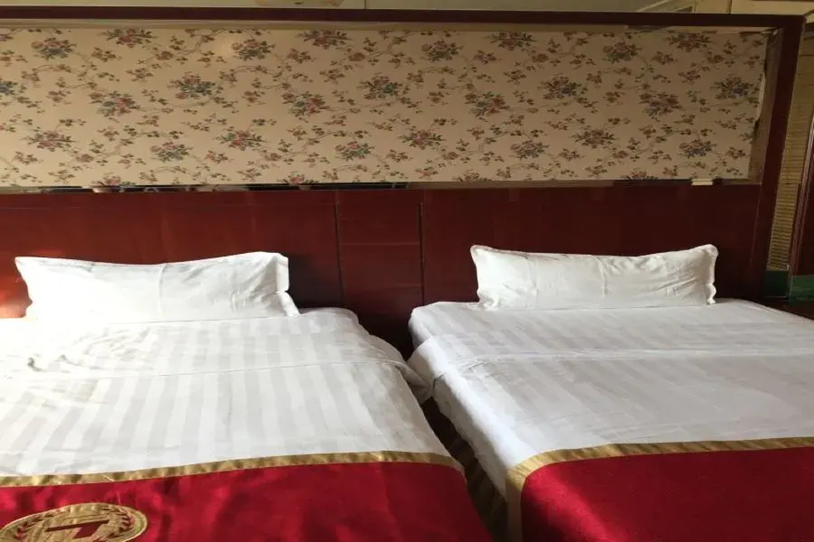 Futian Business Hotel