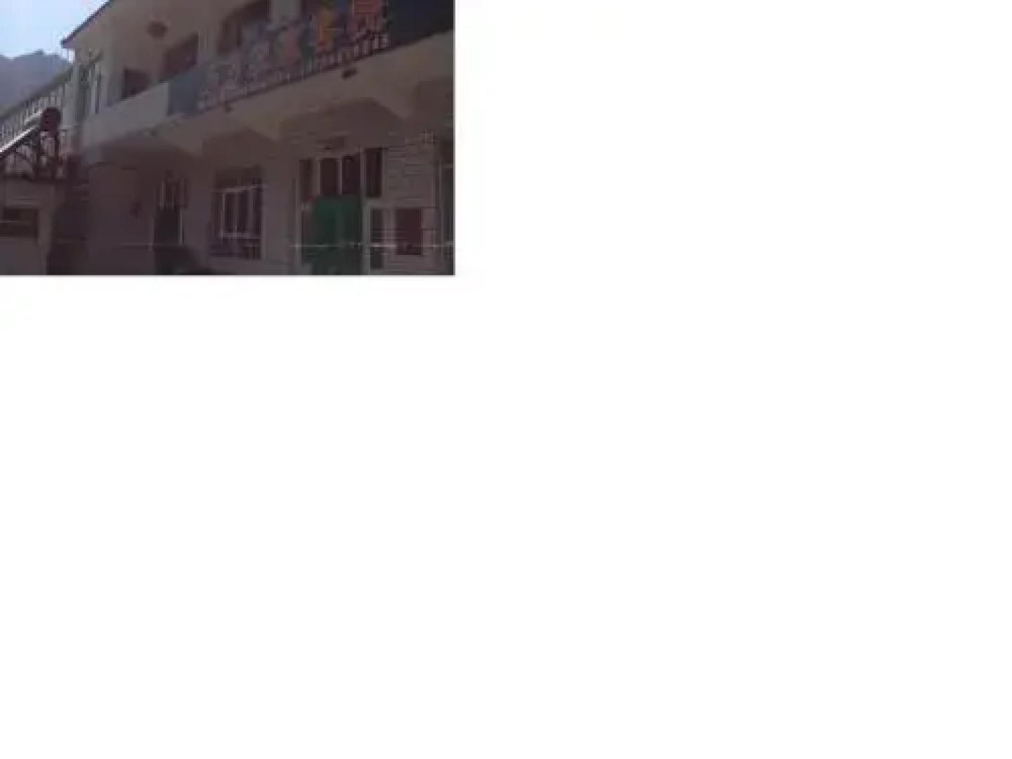 Taihang Mountain Dongfang Farmstay