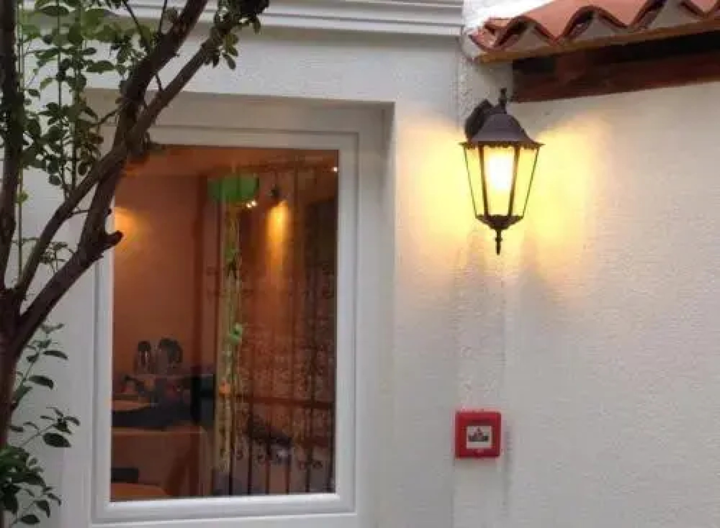 Guest House Neho