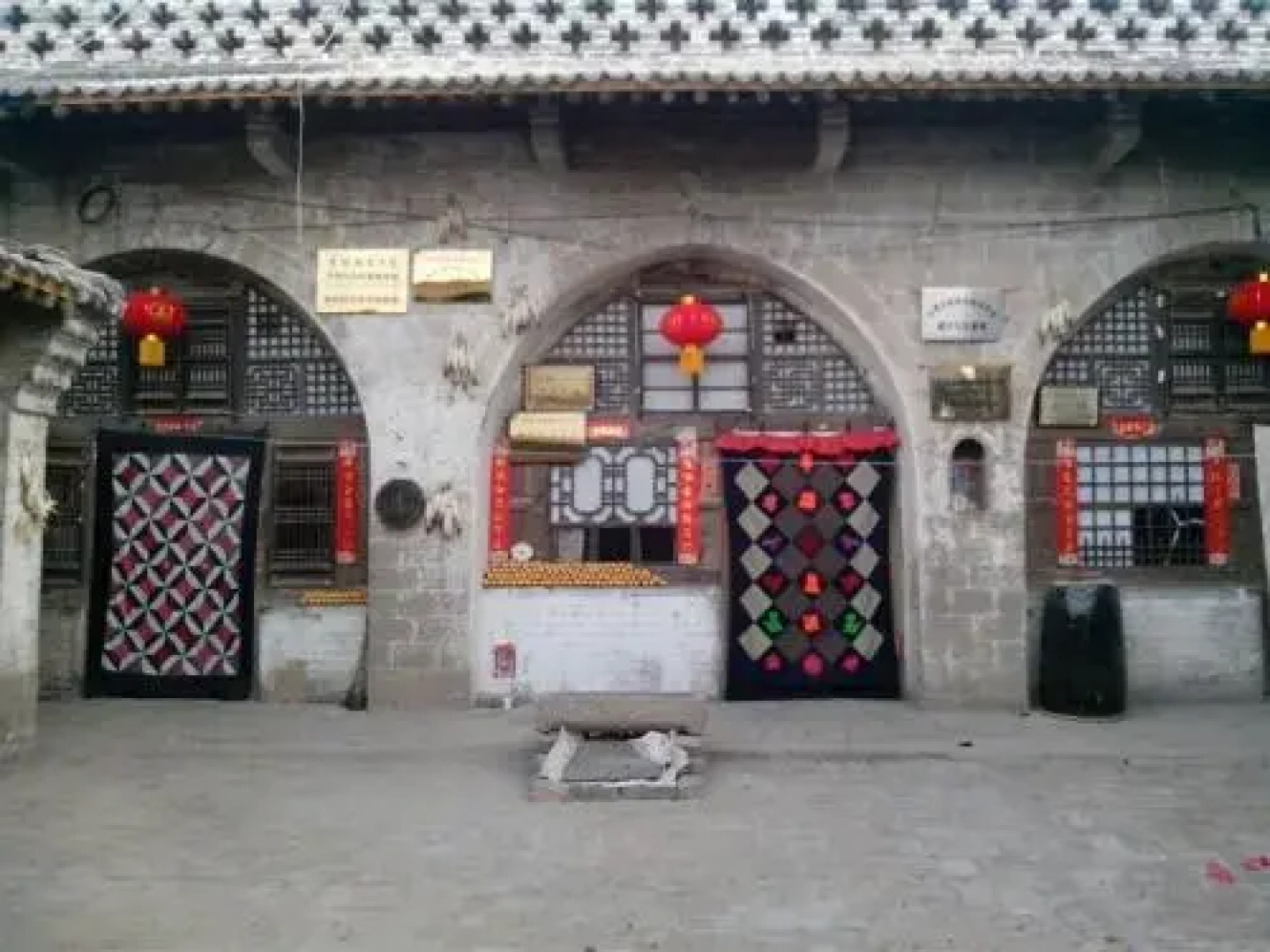 Qikou Li Jianxin Farmstay