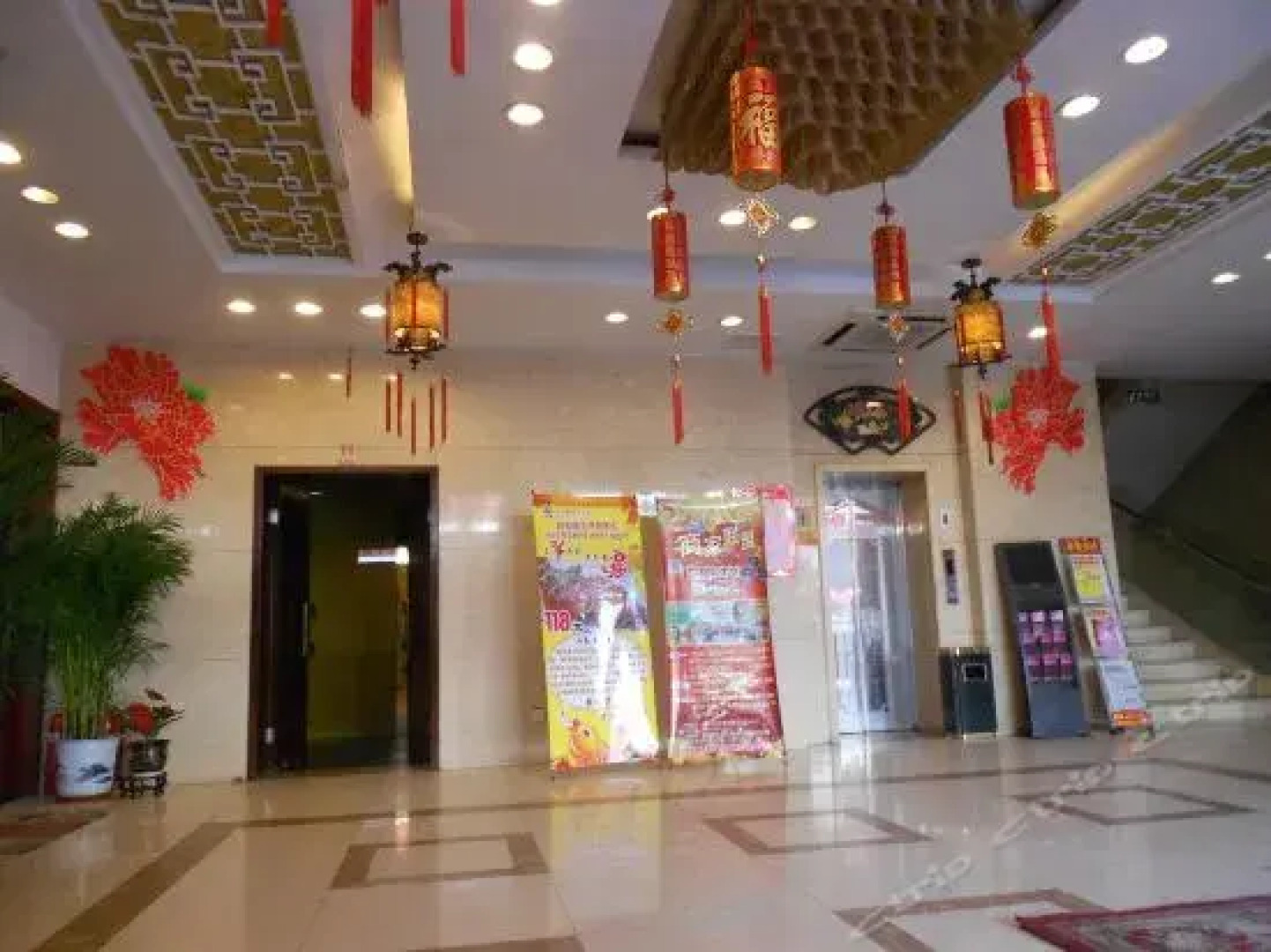 Shuozhou Oriental Yuyuan Hotel