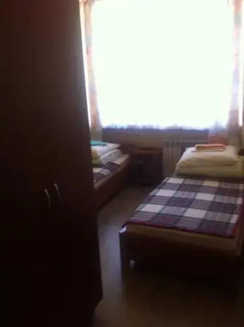 Ośrodek Aktywnego Wypoczynku Żar