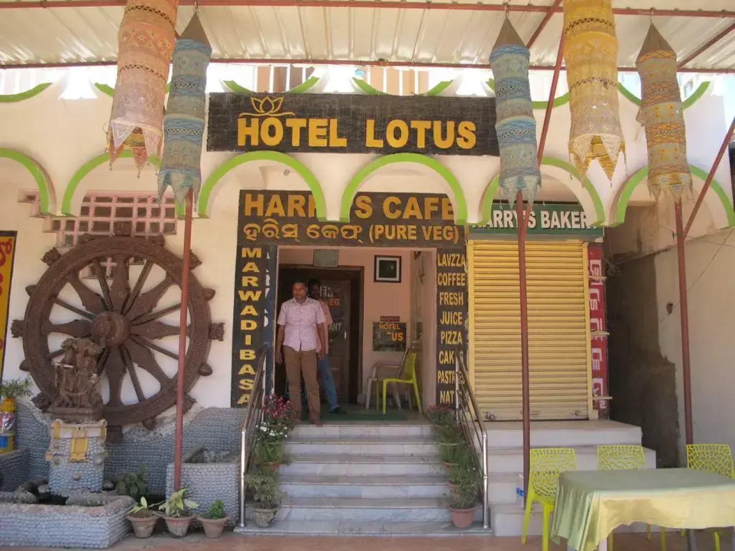 Hotel Lotus