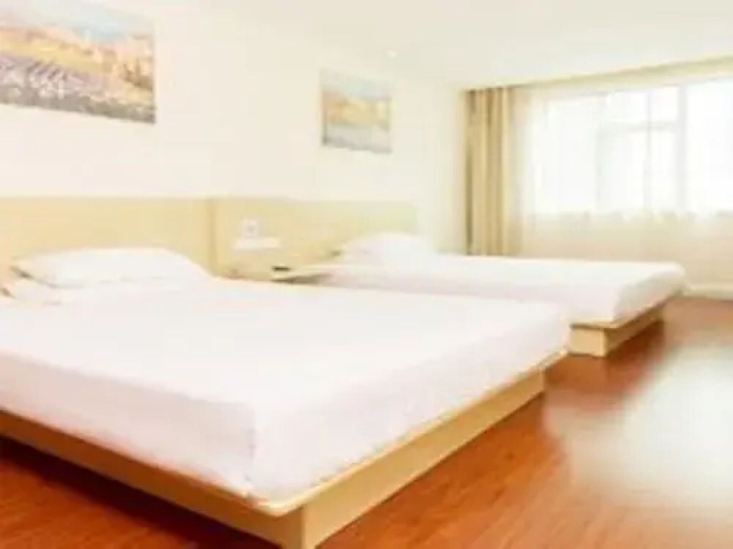 Hanting Hotel Beijing Capital International Airport