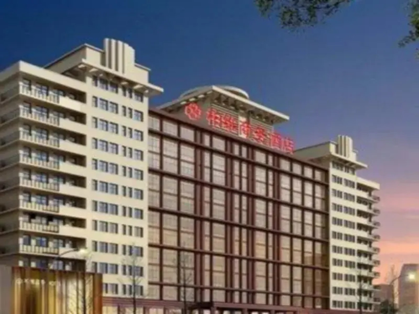 Biway Fashion Hotel - Puyang Daqing Road