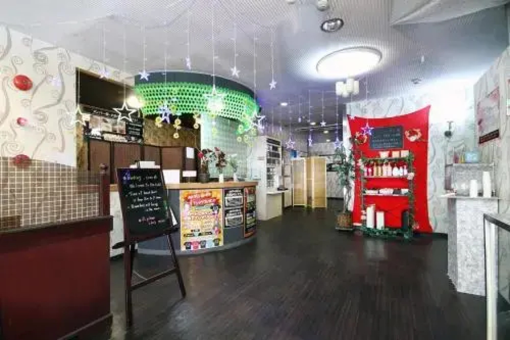 Otoboke Beaver Utopia Takayama