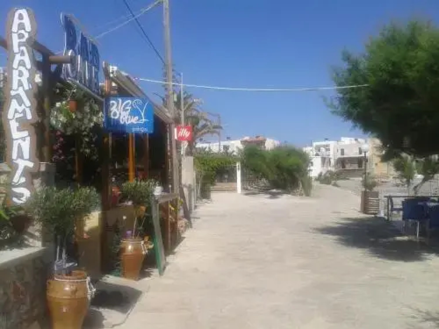 Βig Βlue Apartments