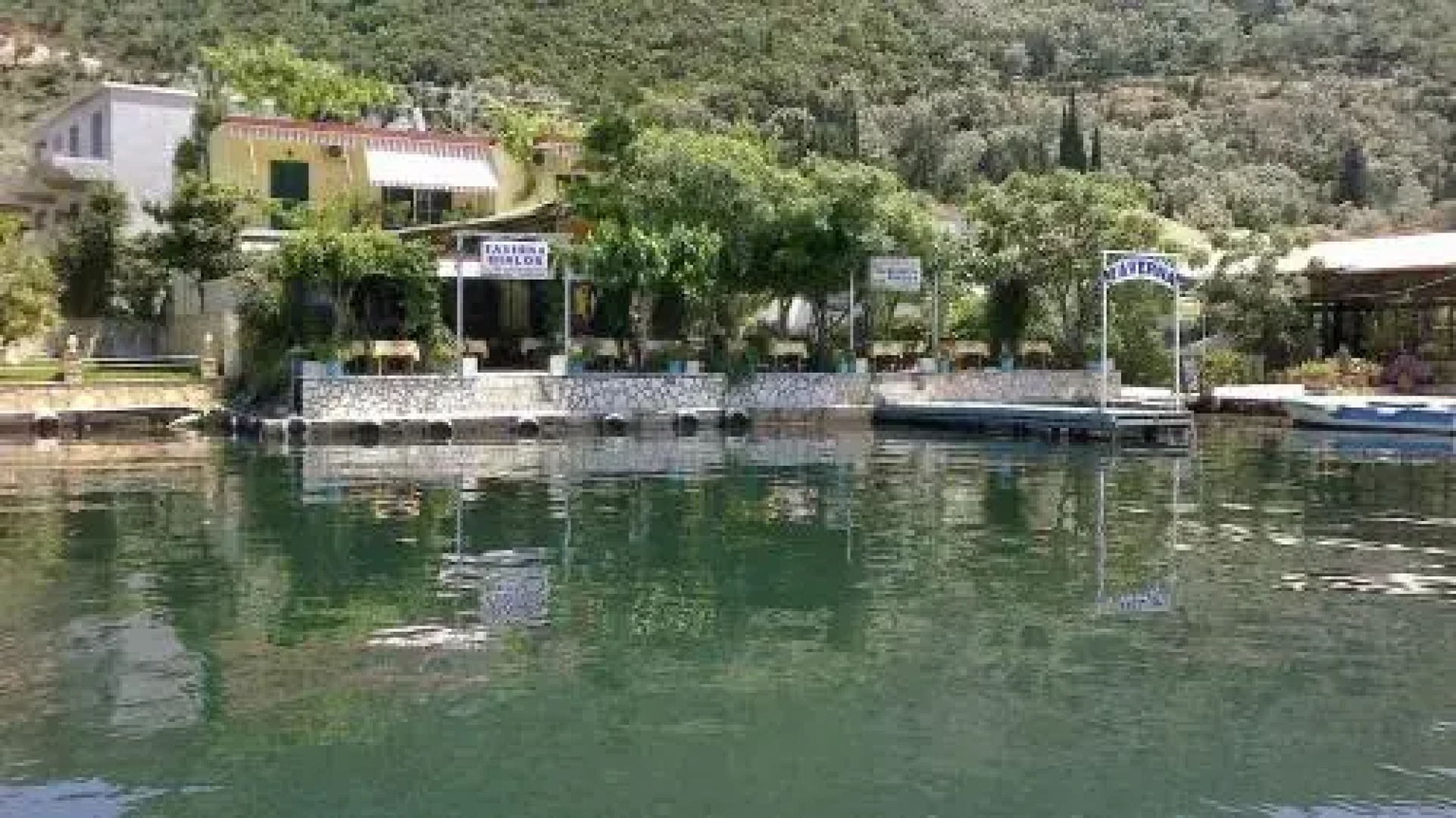 Gialos