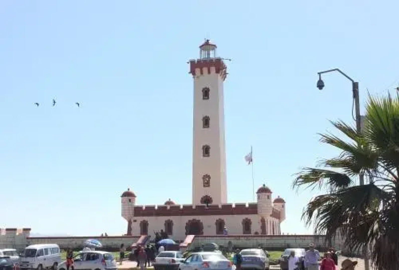 Condominio Costanera del Mar