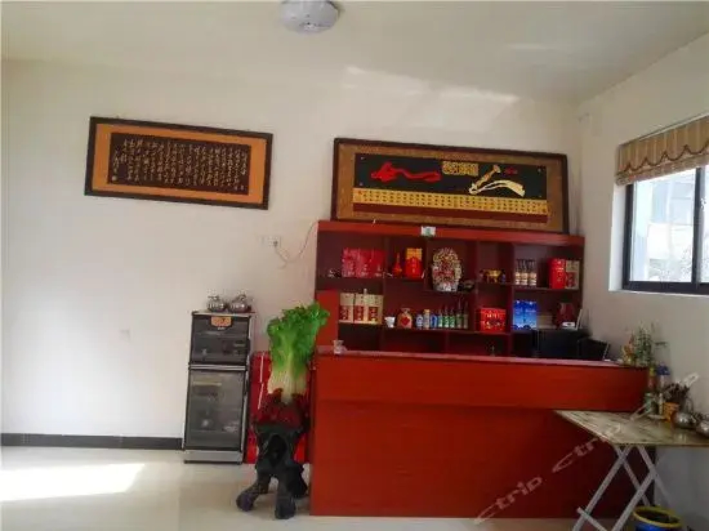 Xianglixiangqin Farmstay