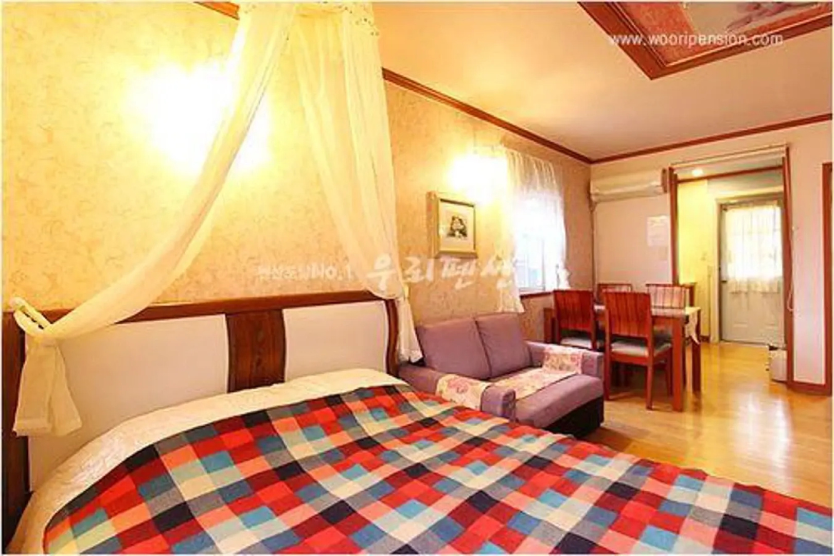 Yangpyeong Farm Stay Pension