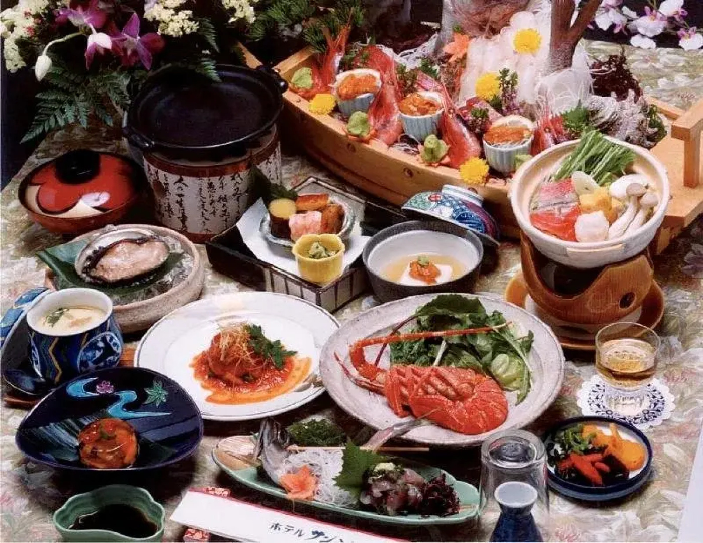 Hatoya Hotel
