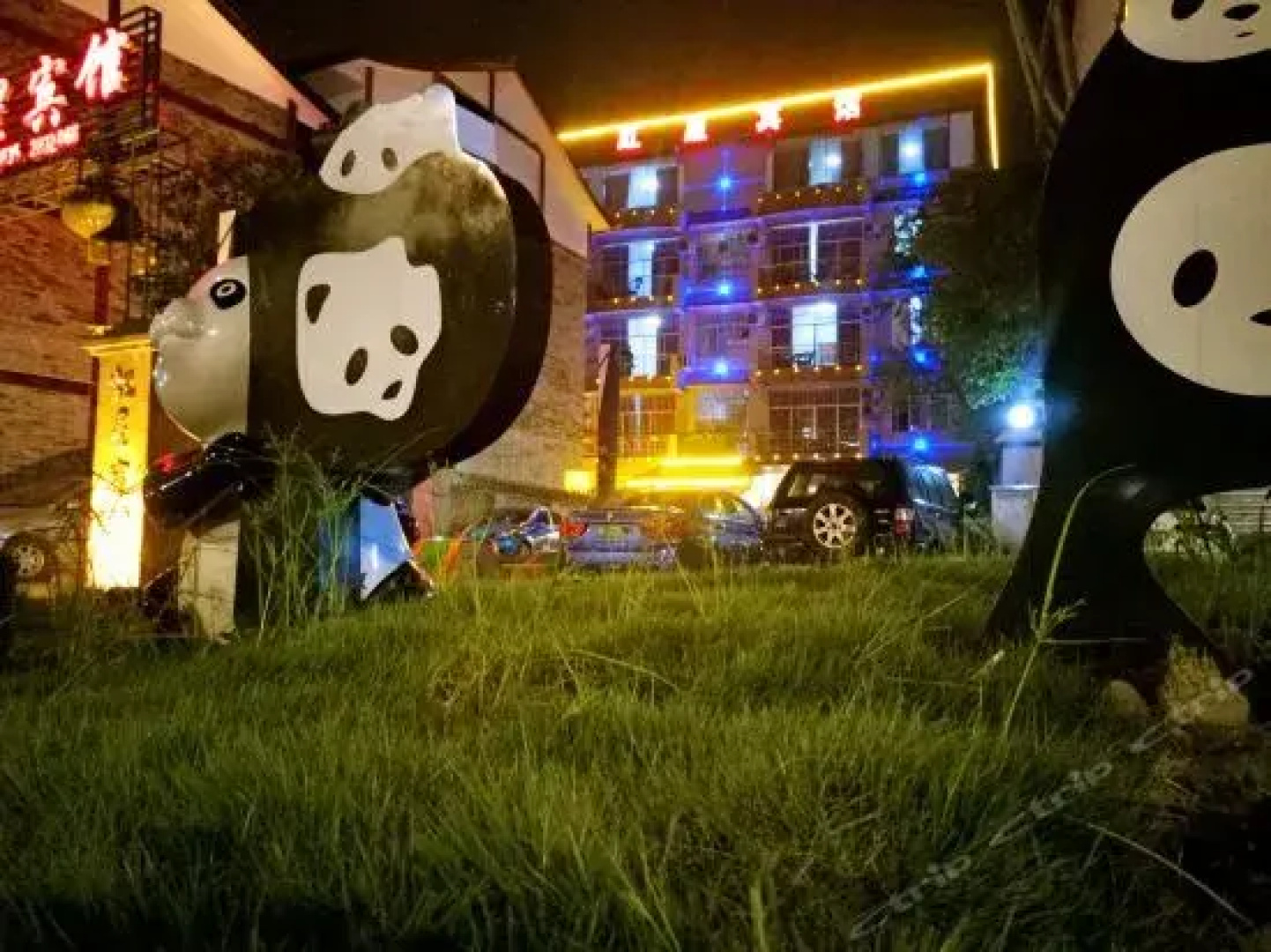 Ya'an Hongxing Hotel