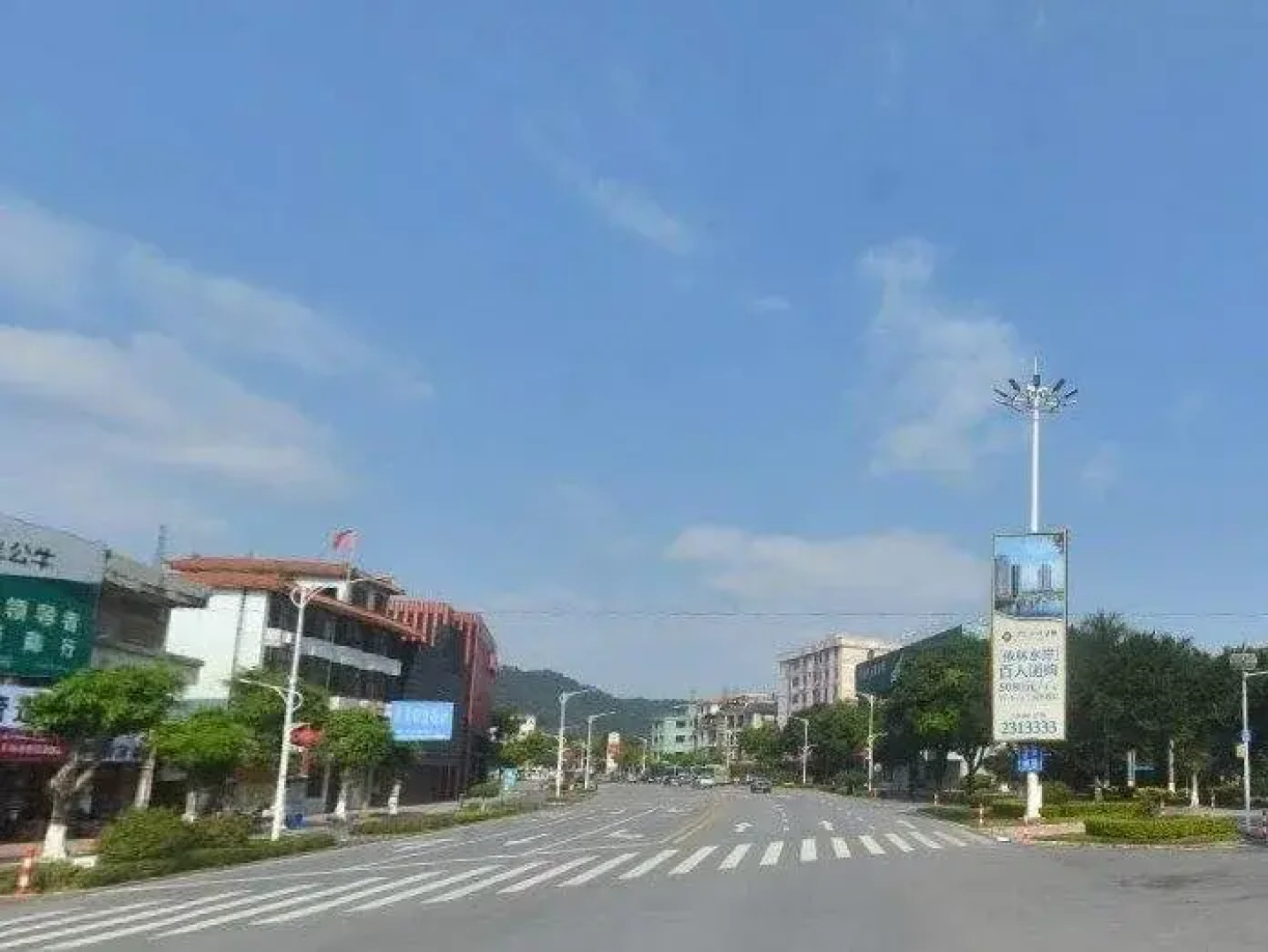 Bandao Mingzhu Hotel