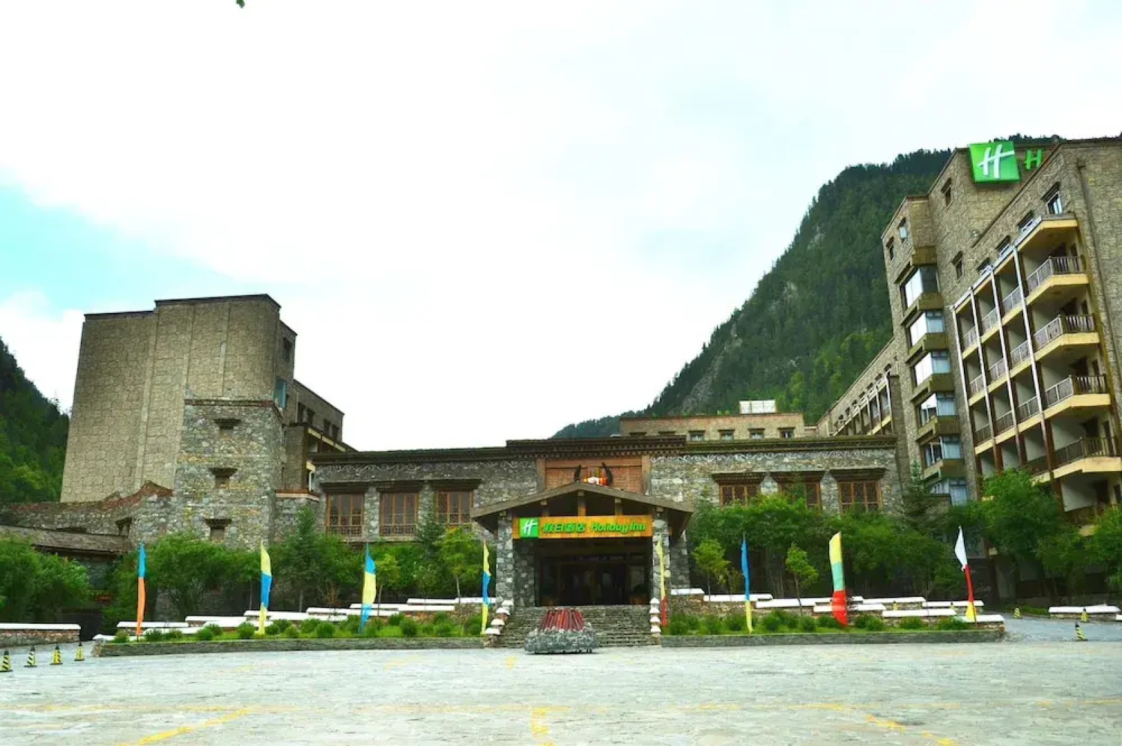 Holiday Inn Jiuzhai Jarpo