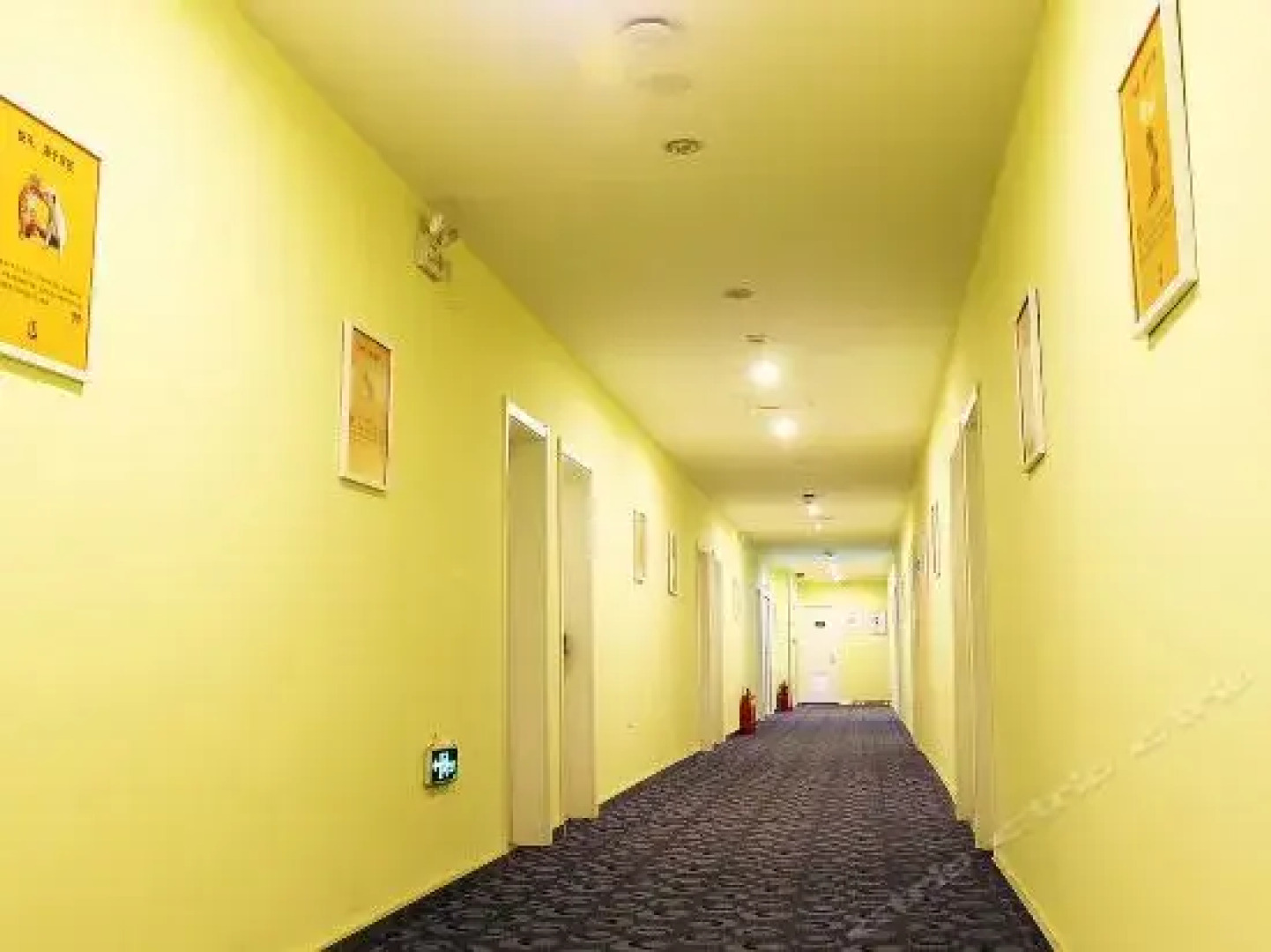 7Days Inn Daqing Xincun Central Plaza