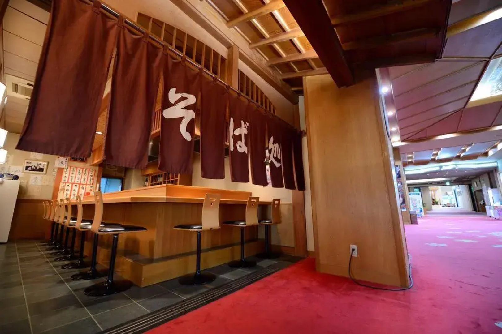 Tendo Grand Hotel Maizurusou