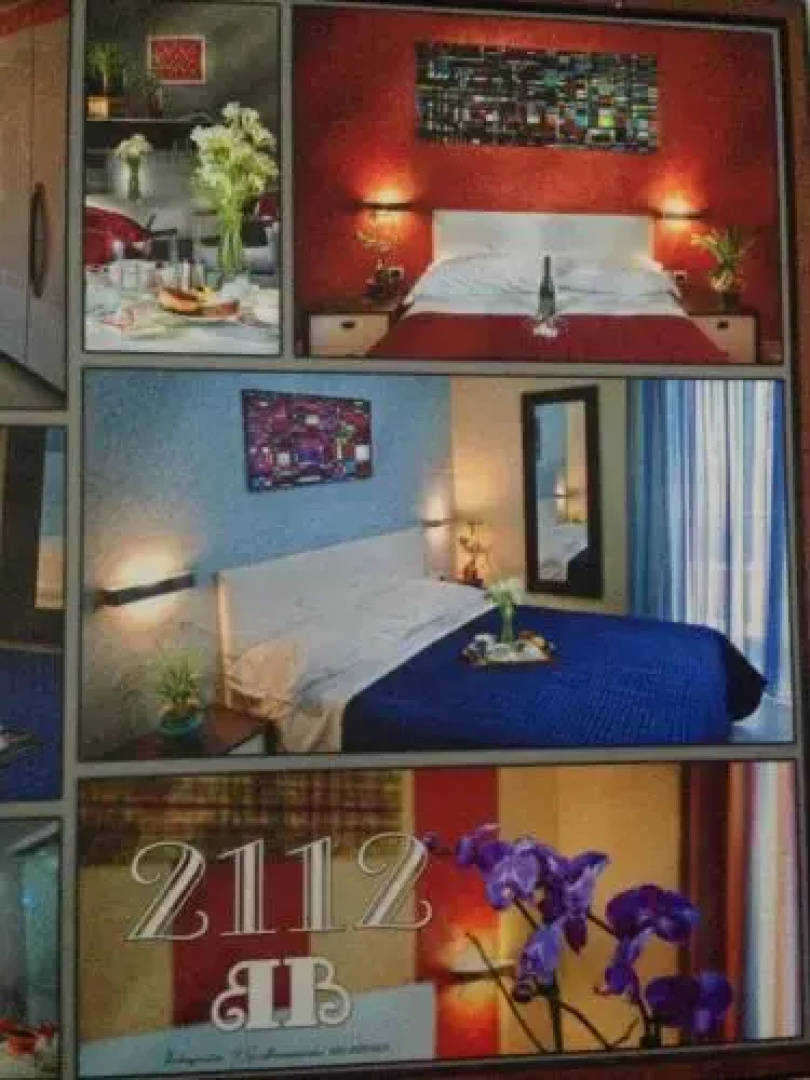 B&B 21-12
