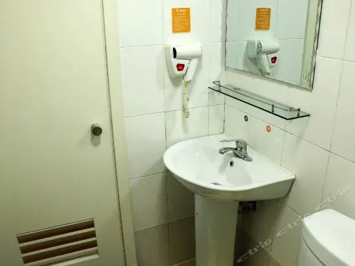 7 Days Inn Daqing Train Station Branch