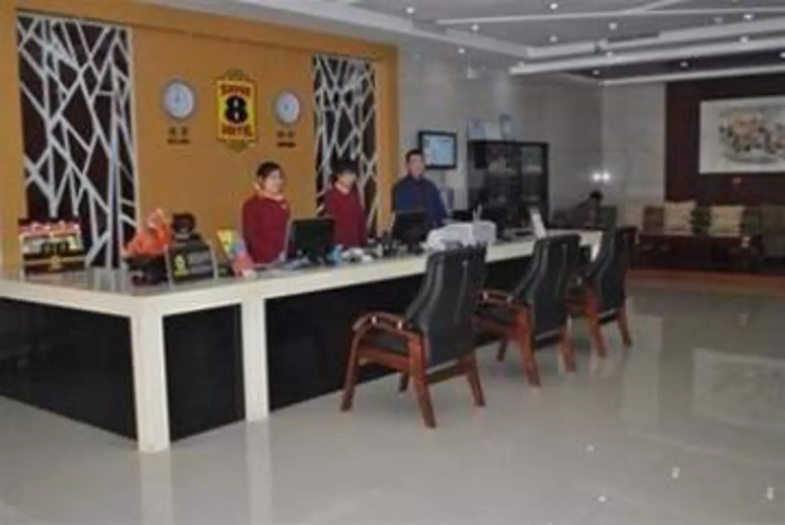 Super 8 Hotel Yantai Development Zone Chang Jiang