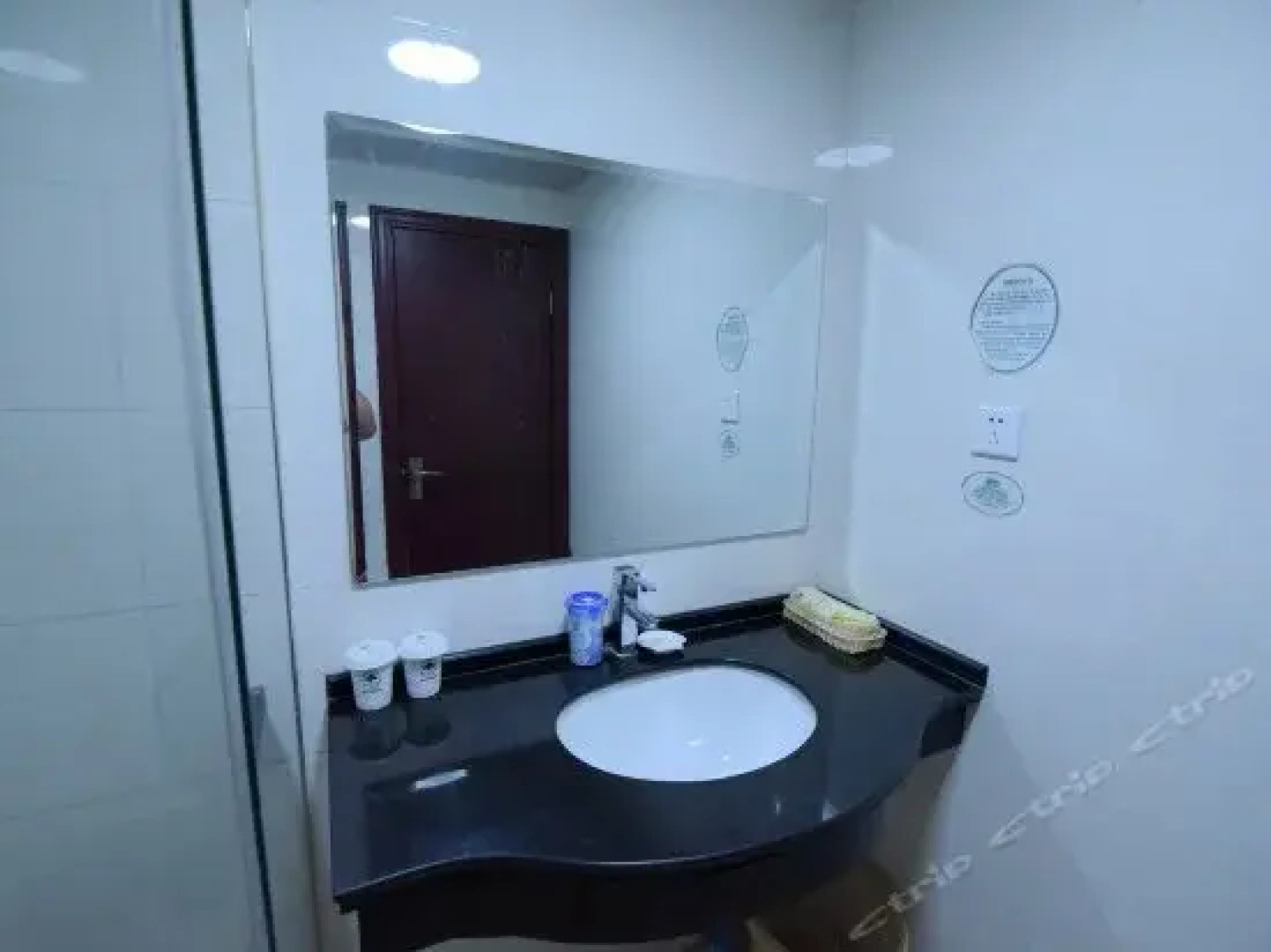 GreenTree Inn Hutang