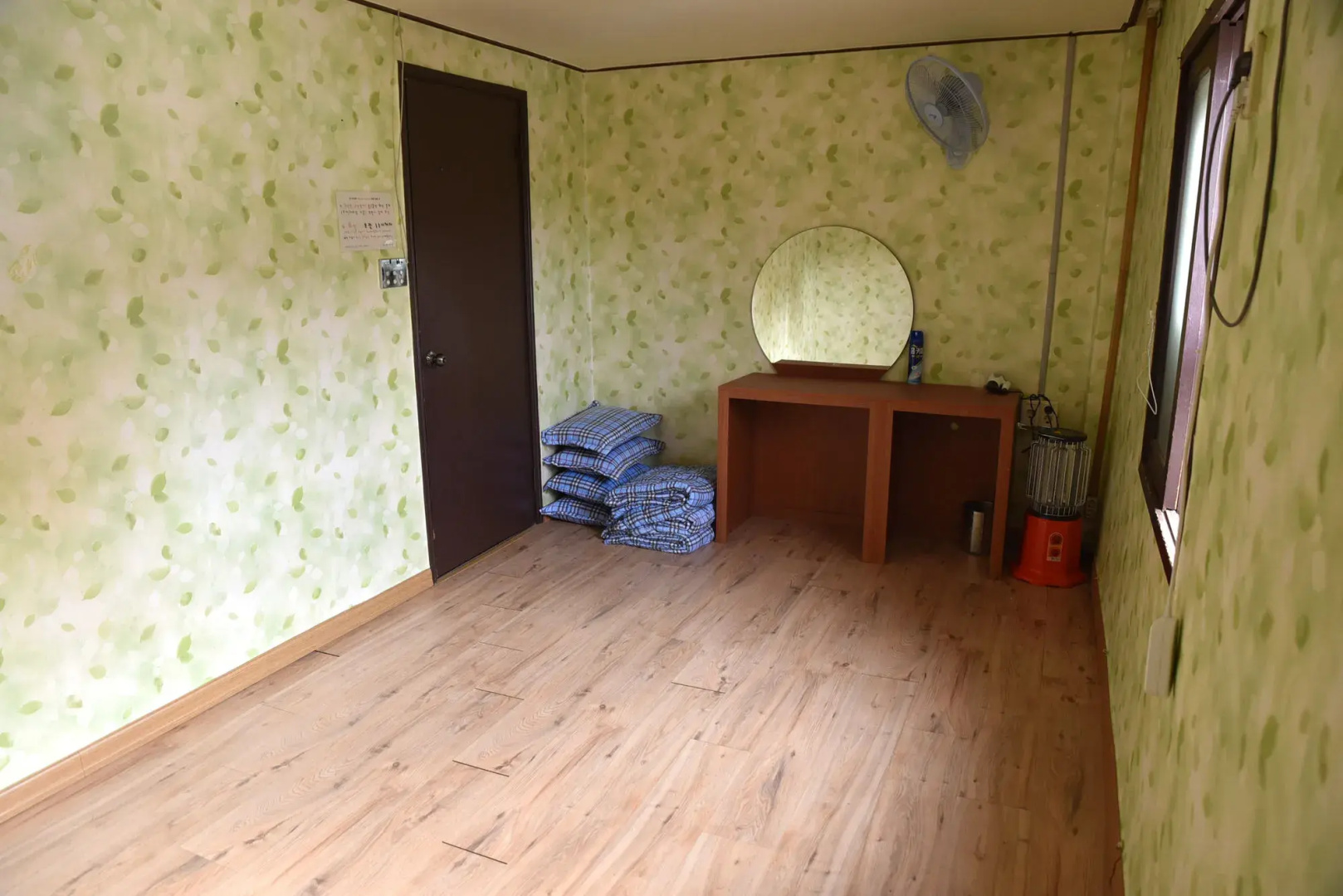 Who A U Guesthouse Gyeongpo Beach