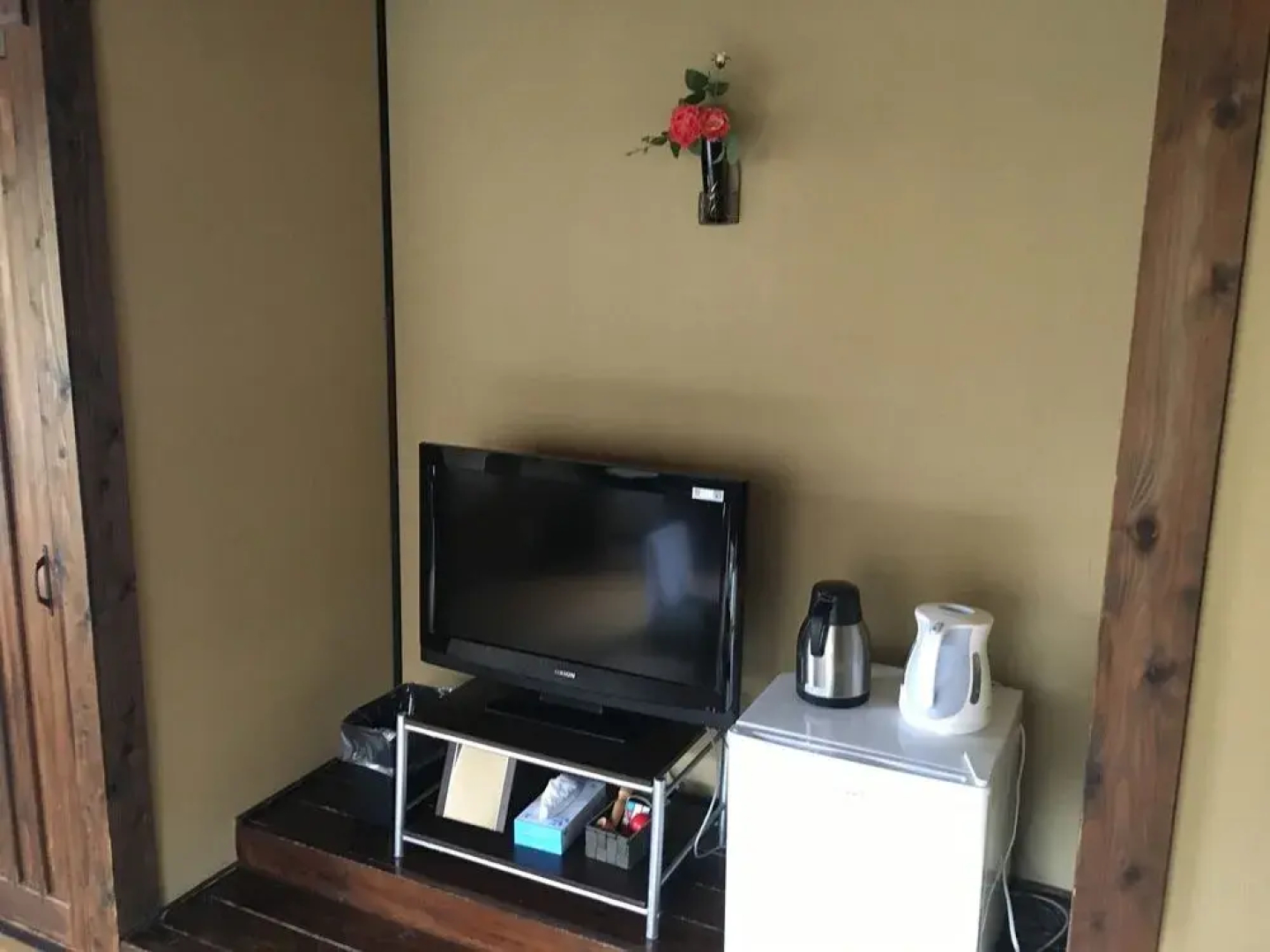 Sujiyu Onsen Daikokuya