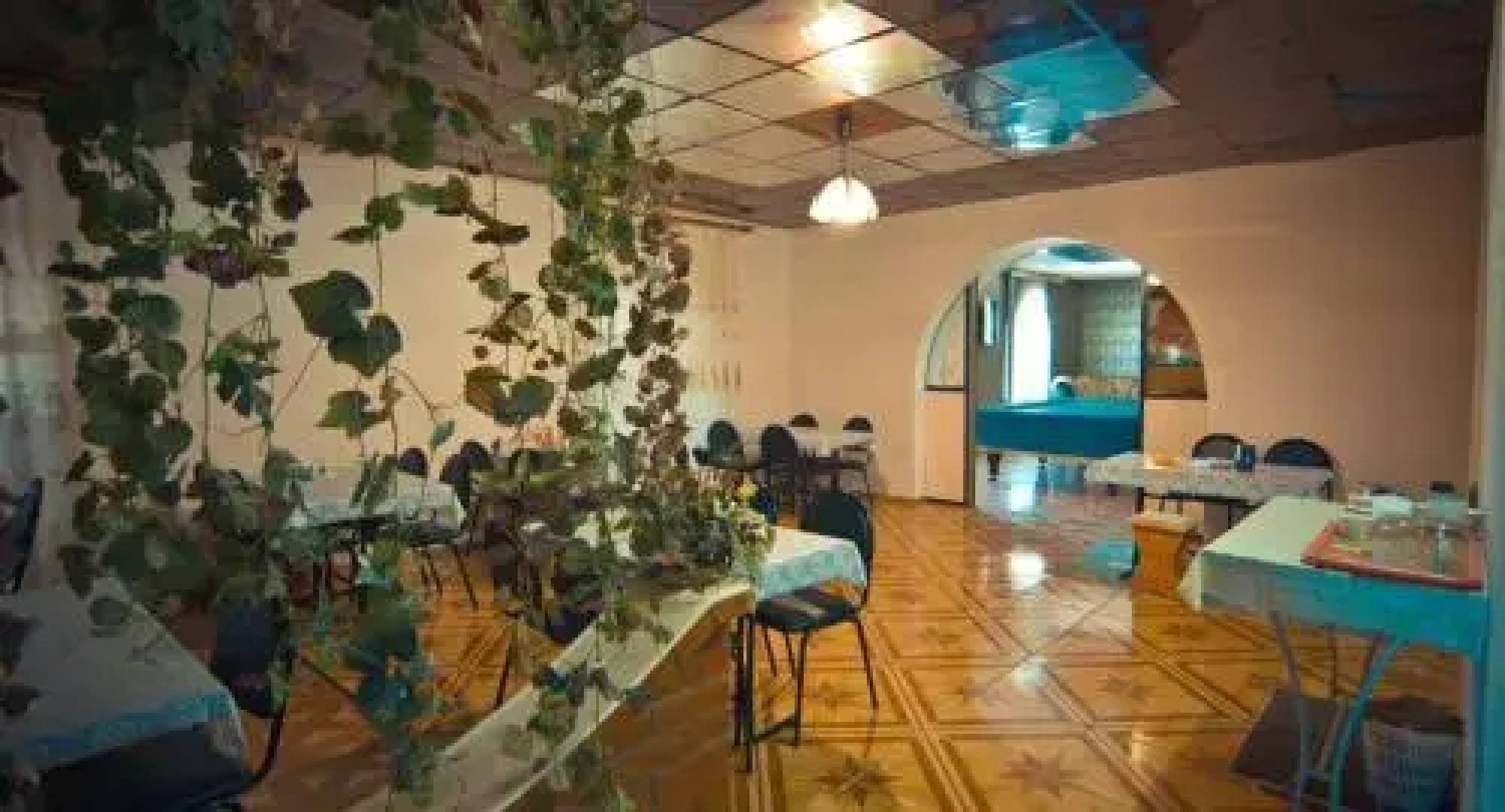 Guest House Parus