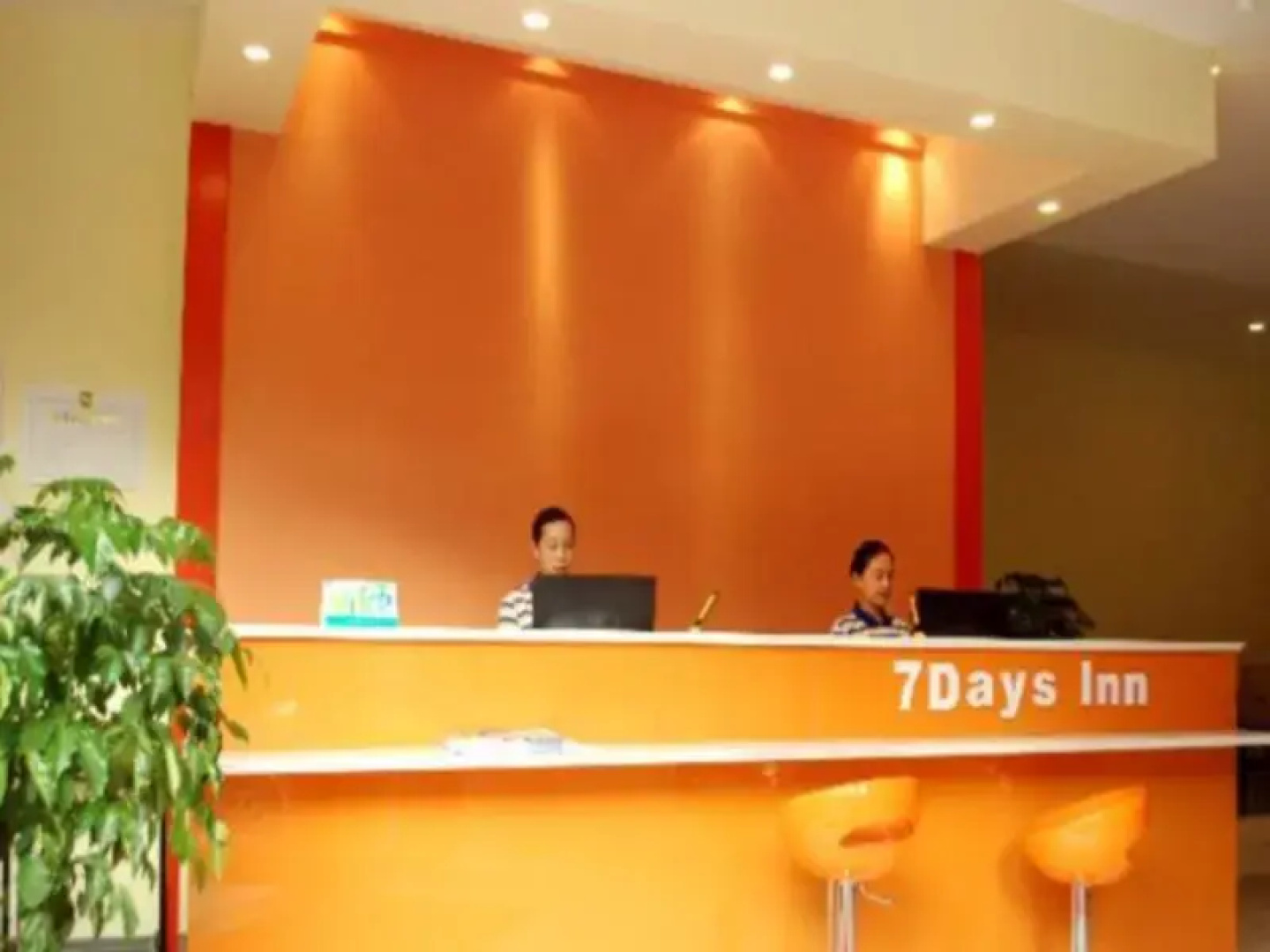 7 Days Inn Jian Ge Ming Zhu Plaza Branch