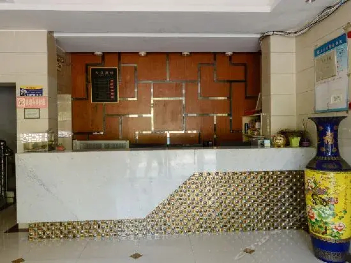 Liangtin Business Inn