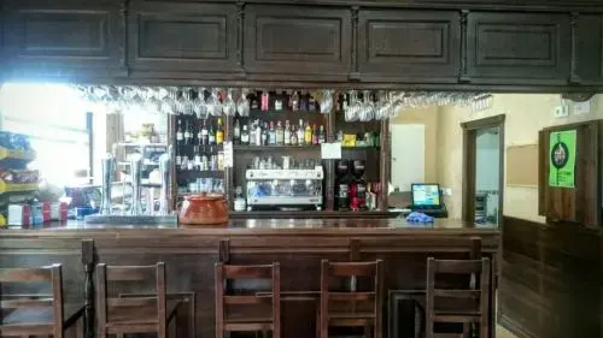 Rincon de la Sierra