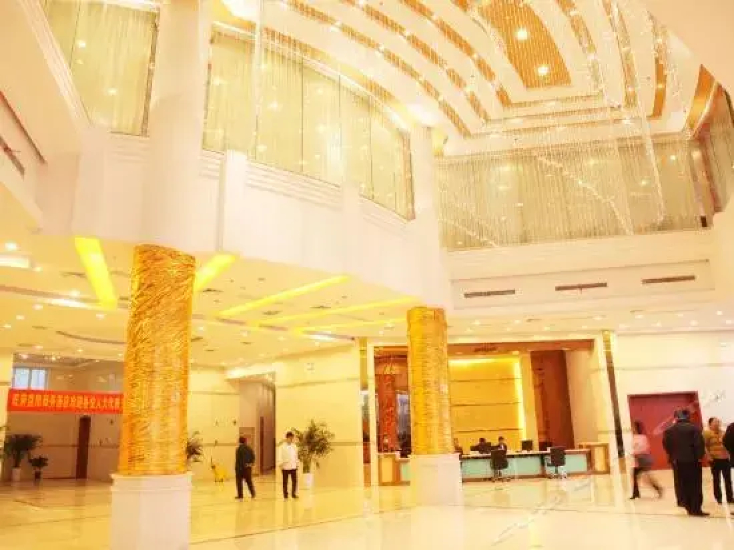 Wangfu Business Hotel