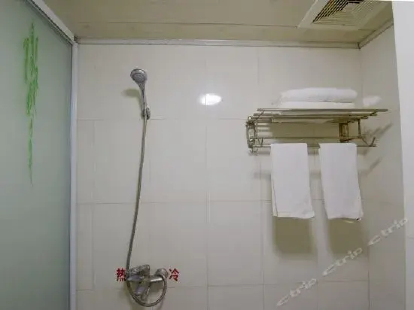 Zhenjiang Tianyuancheng Inn