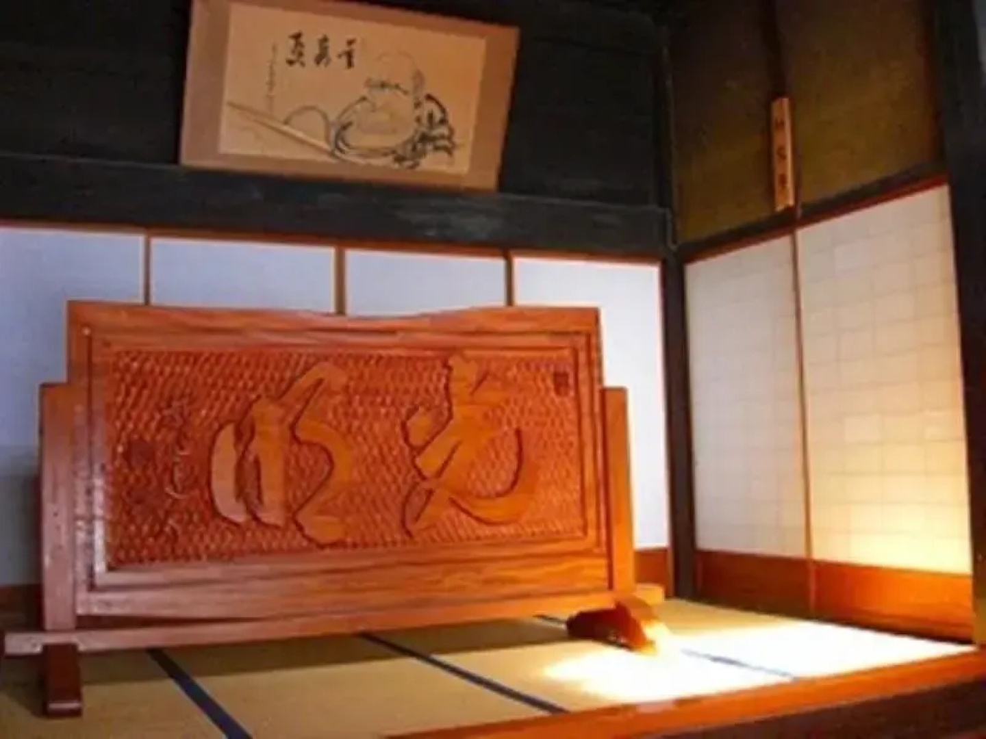 Manpukuan Eisyouji Ryokan