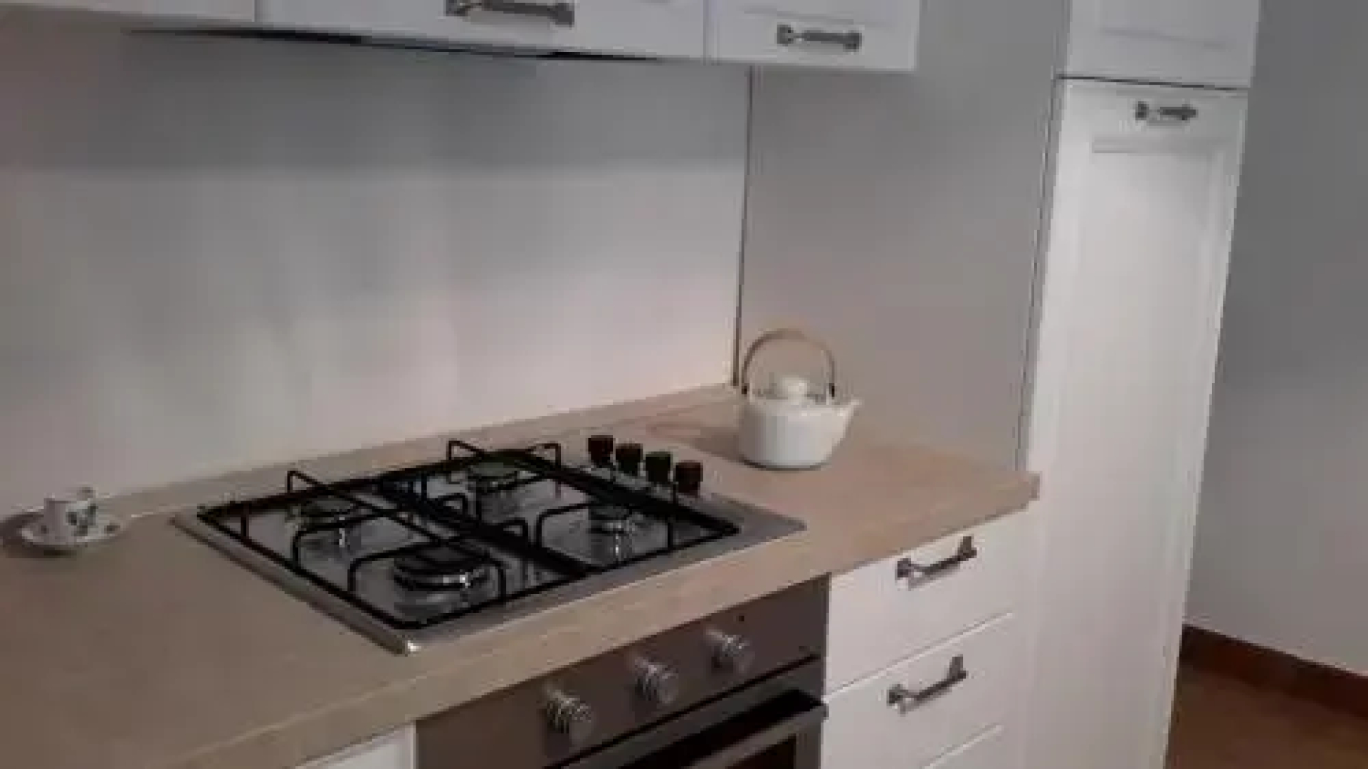 Appartamento Suali