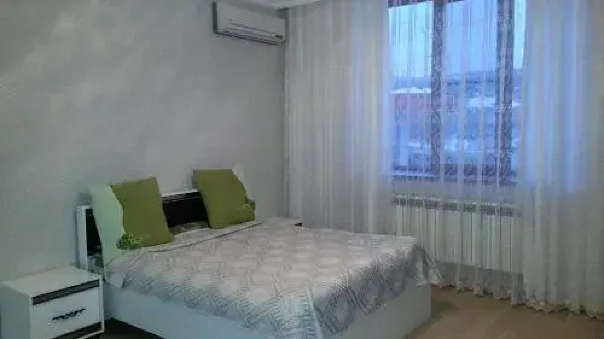 RA Guest House