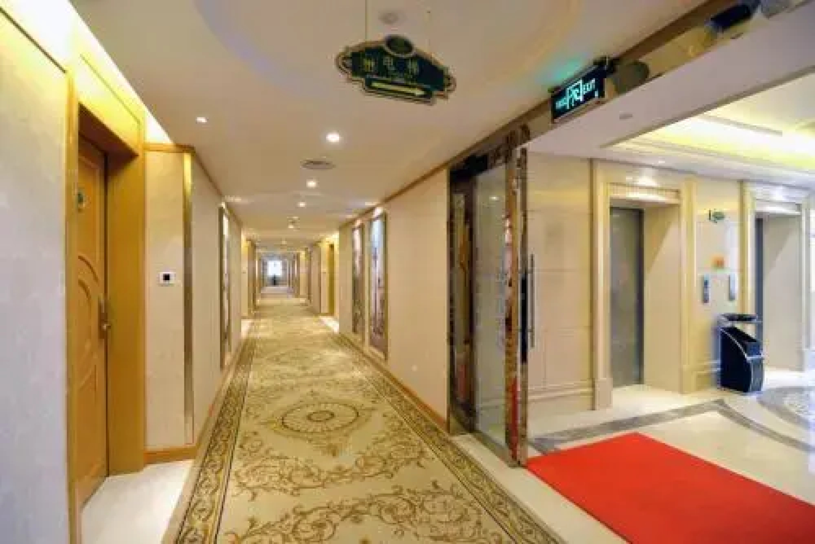 Vienna Hotel Qinzhou North Square Branch