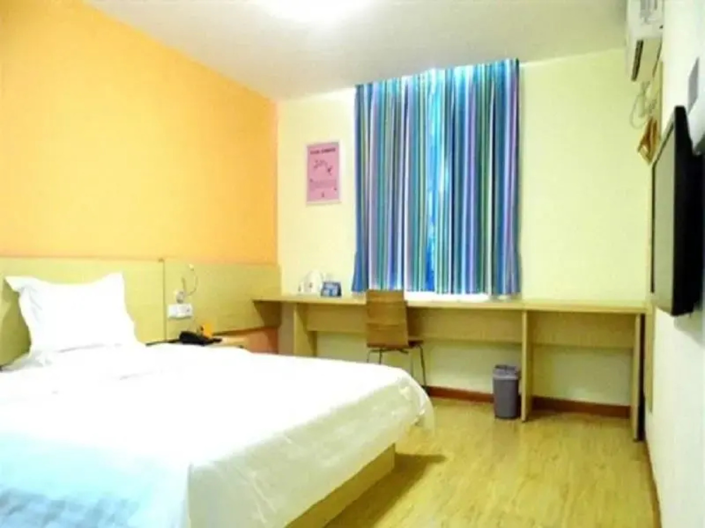 7 Days Inn Bazhong International Trade City Branch