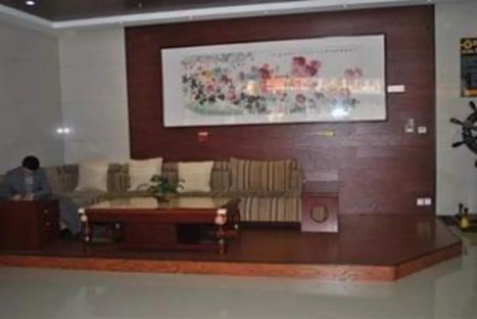 Super 8 Hotel Yantai Development Zone Chang Jiang