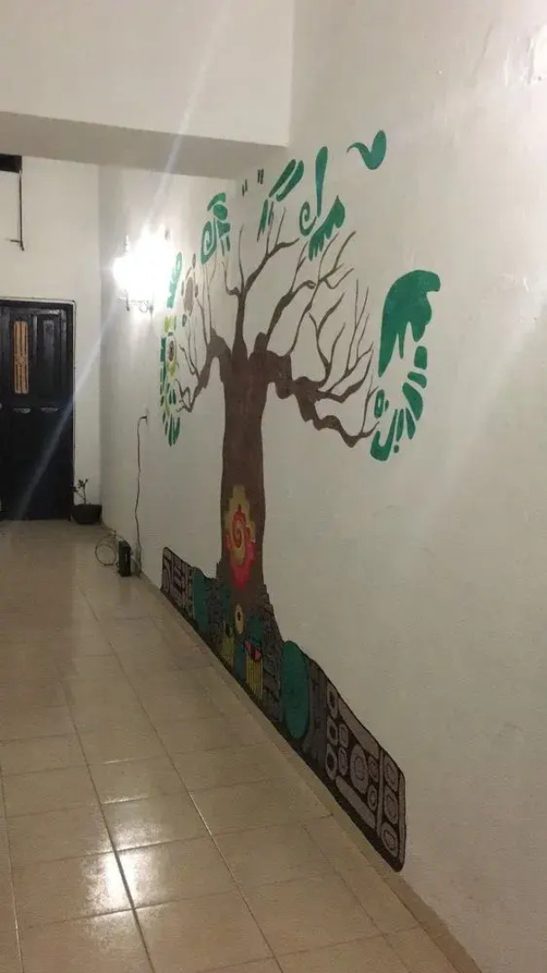 Hotel Casa Moo