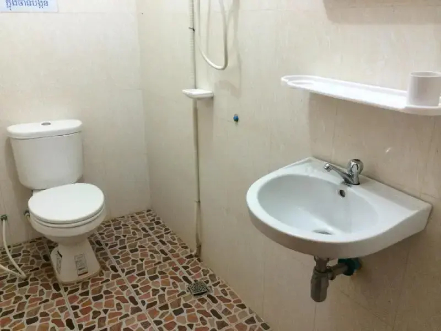 Kim Loerng Guesthouse