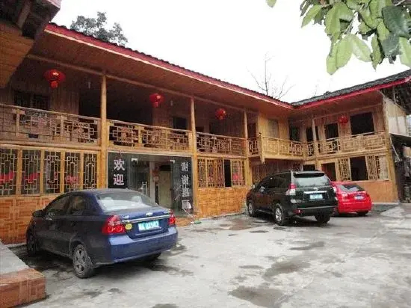 Bifeng Gorge Tianlin Guesthouse