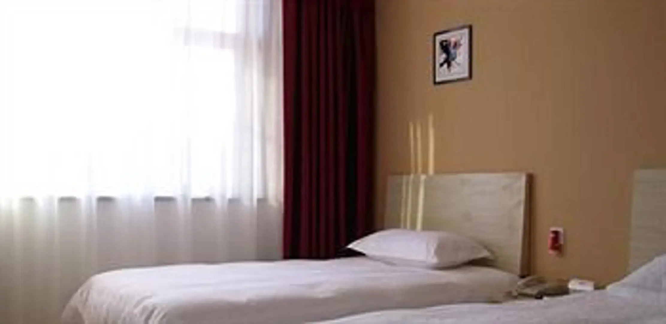 Super 8 Shenyang Changjiang Bei Jie
